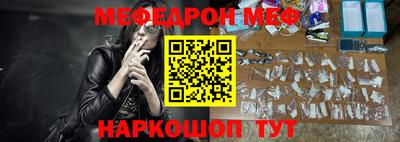 хмурый Обнинск