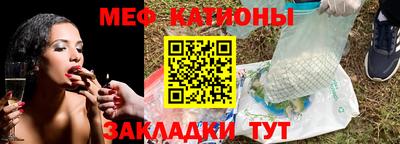 хмурый Обнинск