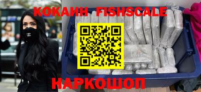 хмурый Обнинск