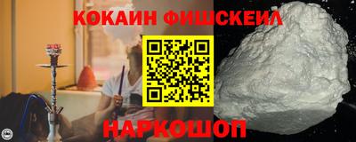 марки lsd Пенза