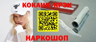 ПСИЛОЦИБИНОВЫЕ ГРИБЫ Обь