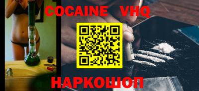 альфа пвп Первоуральск