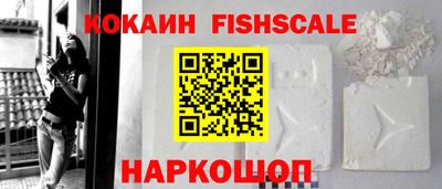 ПСИЛОЦИБИНОВЫЕ ГРИБЫ Обь