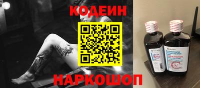 бутират Нягань