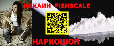 скорость Партизанск