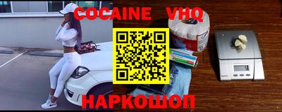 бутират Нягань