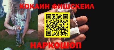 бутират Нягань