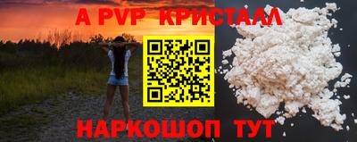 ПСИЛОЦИБИНОВЫЕ ГРИБЫ Обь