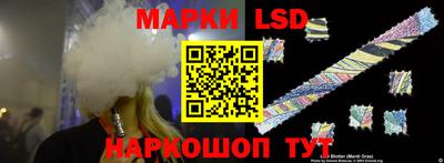 хмурый Обнинск