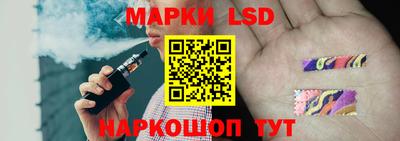 ПСИЛОЦИБИНОВЫЕ ГРИБЫ Обь