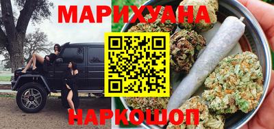 бутират Нягань