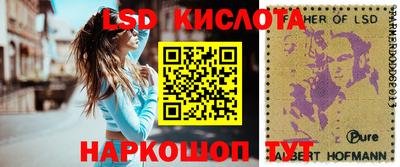 хмурый Обнинск