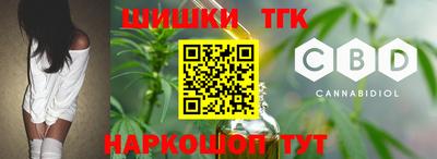 хмурый Обнинск