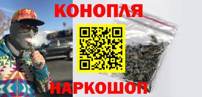 ПСИЛОЦИБИНОВЫЕ ГРИБЫ Обь