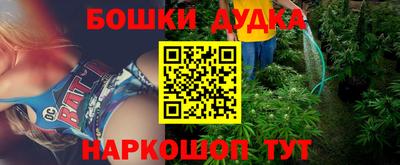 хмурый Обнинск