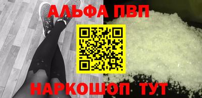хмурый Обнинск