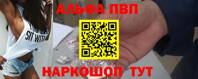 скорость Партизанск