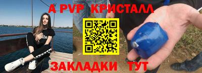 марки lsd Пенза
