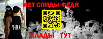 бутират Нягань