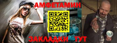 бутират Нягань
