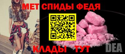 ПСИЛОЦИБИНОВЫЕ ГРИБЫ Обь
