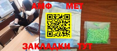 ПСИЛОЦИБИНОВЫЕ ГРИБЫ Обь
