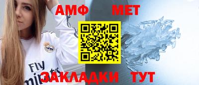 ПСИЛОЦИБИНОВЫЕ ГРИБЫ Обь