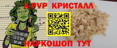 бутират Нягань