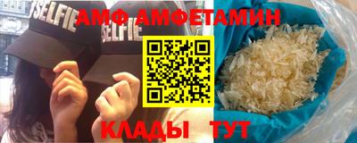 хмурый Обнинск