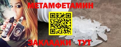 хмурый Обнинск