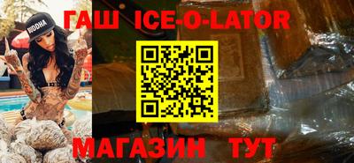 хмурый Обнинск