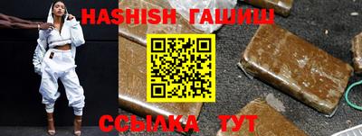 ПСИЛОЦИБИНОВЫЕ ГРИБЫ Обь