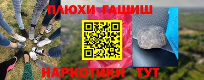 бутират Нягань