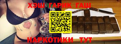скорость Партизанск