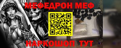 ПСИЛОЦИБИНОВЫЕ ГРИБЫ Обь