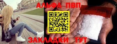 ПСИЛОЦИБИНОВЫЕ ГРИБЫ Обь