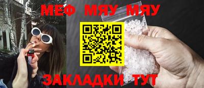 марки lsd Пенза